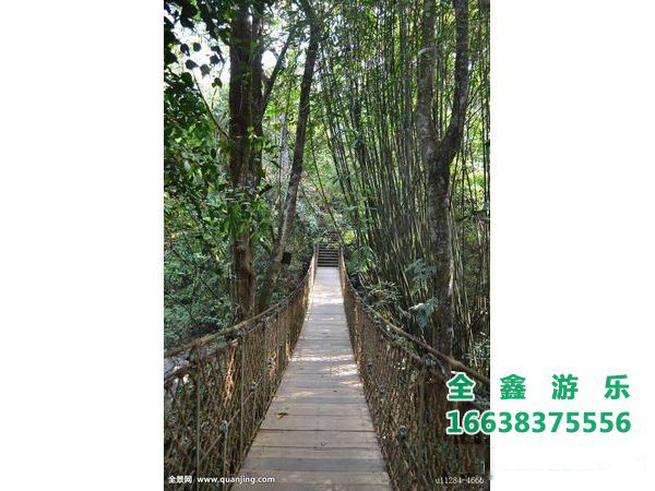 木質吊橋